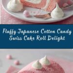 Japanese Cotton Candy Swiss Cake Roll Recipe